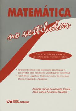 Imagem de MATEMATICA NO VESTIBULAR 