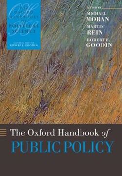 Imagem de OXFORD HANDBOOK OF PUBLIC POLICY, THE