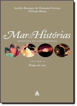 Imagem de MAR DE HISTORIAS TEMPO DE CRISE VOL. IX  - 5ª EDICAO