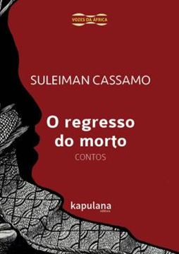Imagem de REGRESSO DO MORTO, O