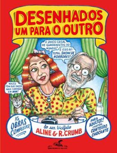 Picture of DESENHADOS UM PARA O OUTRO