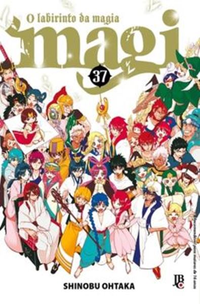 Picture of MAGI - VOL. 37 - O LABIRINTO DA MAGIA