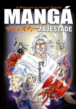 Imagem de MANGÁ MAJESTADE - PORTUGUÊS - A REVELAÇÃO DO FIM DOS TEMPOS!