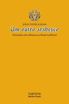 Imagem de OUTRO ARABESCO, UM