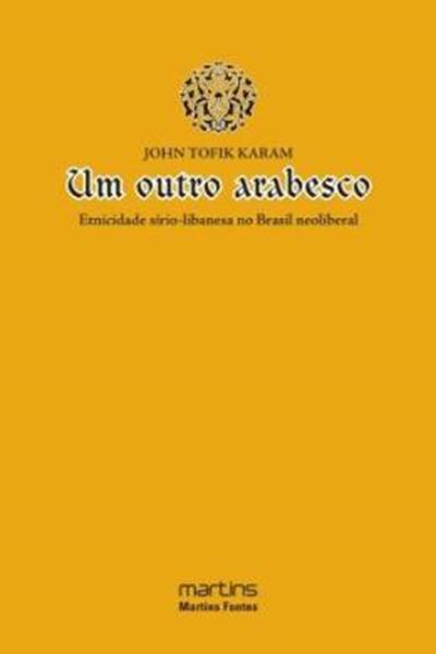 Picture of OUTRO ARABESCO, UM