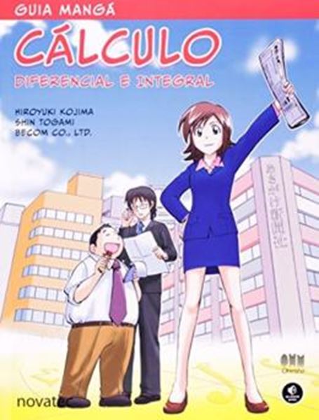 Picture of GUIA MANGA - CALCULO DIFERENCIAL E INTEGRAL