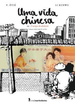 Imagem de VIDA CHINESA VOL. III, UMA - O TEMPO DO DINHEIRO