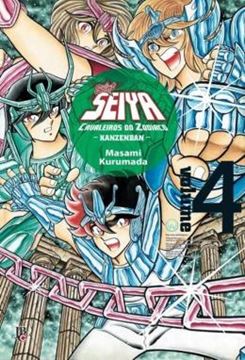 Imagem de CAVALEIROS DO ZODIACO, OS - KANZENBAN - VOL. 4