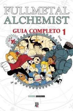 Imagem de FULLMETAL ALCHEMIST - GUIA ESPECIAL - VOL. 01