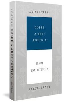 Imagem de SOBRE A ARTE POETICA - BILINGUE