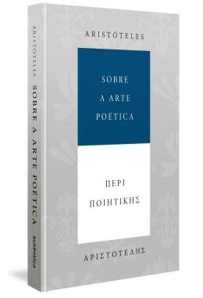 Picture of SOBRE A ARTE POETICA - BILINGUE