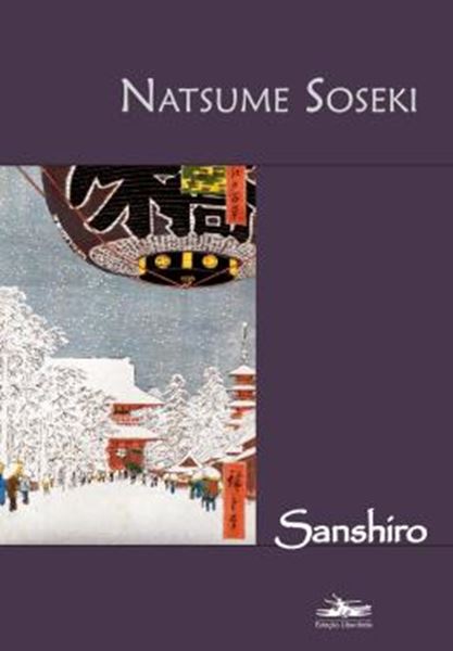 Picture of SANSHIRO