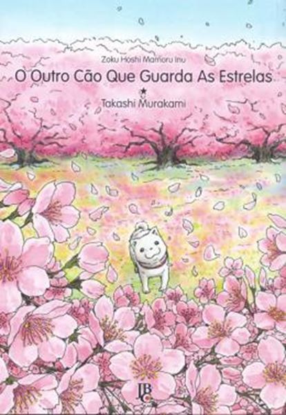 Picture of O OUTRO CAO QUE GUARDA AS ESTRELAS