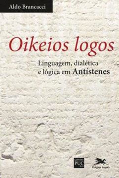 Imagem de OIKEIOS LOGOS