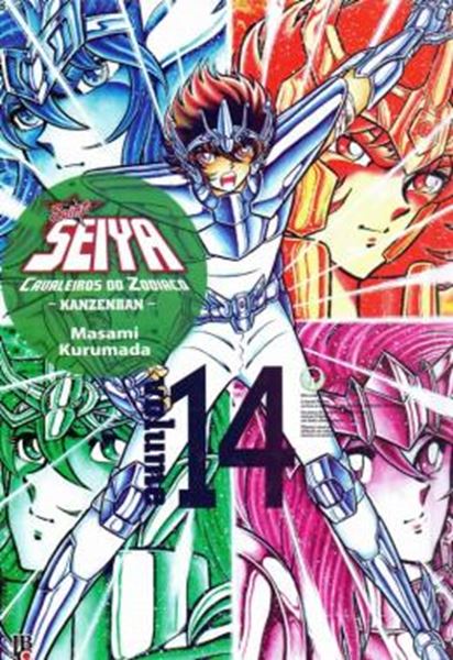 Picture of CAVALEIROS DO ZODIACO - SAINT SEIYA - KANZENBAN - VOL. 14
