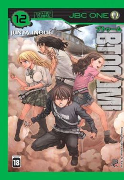 Picture of BTOOOM! - VOL. 12