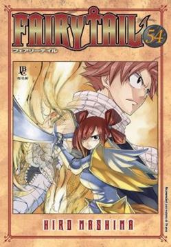 Imagem de FAIRY TAIL - VOL. 54