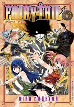 Imagem de FAIRY TAIL - VOL. 56