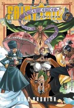 Imagem de FAIRY TAIL - VOL. 07