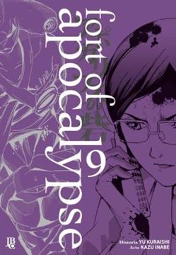 Imagem de FORT OF APOCALYPSE - VOL. 9