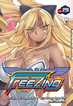 Imagem de FREEZING - VOL. 29