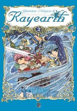 Imagem de GUERREIRAS MAGICAS DE RAYEARTH - ESPECIAL - VOL. 02