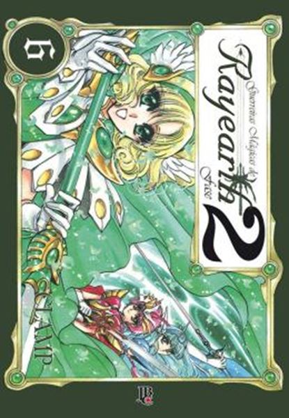 Picture of GUERREIRAS MAGICAS DE RAYEARTH - ESPECIAL - VOL. 06