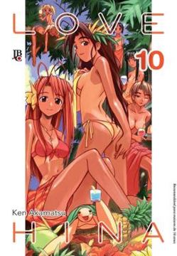 Imagem de LOVE HINA - ESPECIAL - VOL. 10