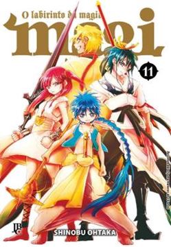 Imagem de MAGI: O LABIRINTO DA MAGIA - VOL. 11