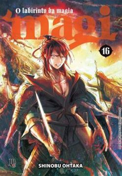 Imagem de MAGI: O LABIRINTO DA MAGIA - VOL. 16