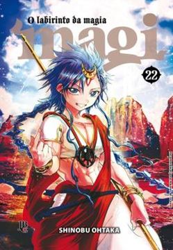 Imagem de MAGI: O LABIRINTO DA MAGIA - VOL. 22