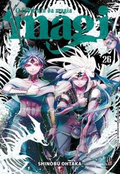 Imagem de MAGI: O LABIRINTO DA MAGIA - VOL. 26