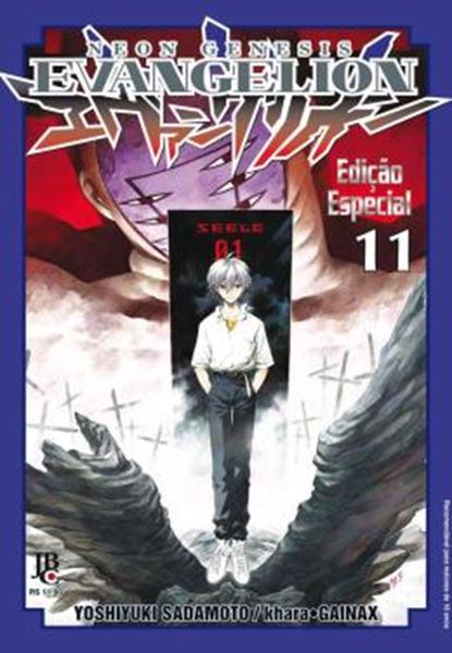 Picture of NEON GENESIS EVANGELION - ESPECIAL - VOL. 11