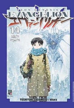 Imagem de NEON GENESIS EVANGELION - ESPECIAL - VOL. 14