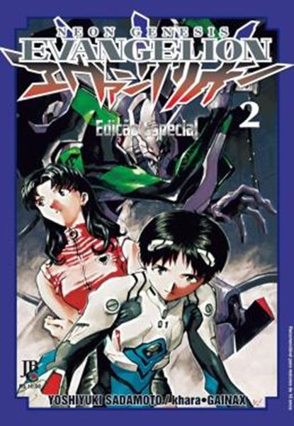 Picture of NEON GENESIS EVANGELION - ESPECIAL - VOL. 2