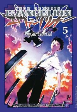 Imagem de NEON GENESIS EVANGELION - ESPECIAL - VOL. 5