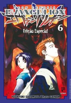 Imagem de NEON GENESIS EVANGELION - ESPECIAL - VOL. 6
