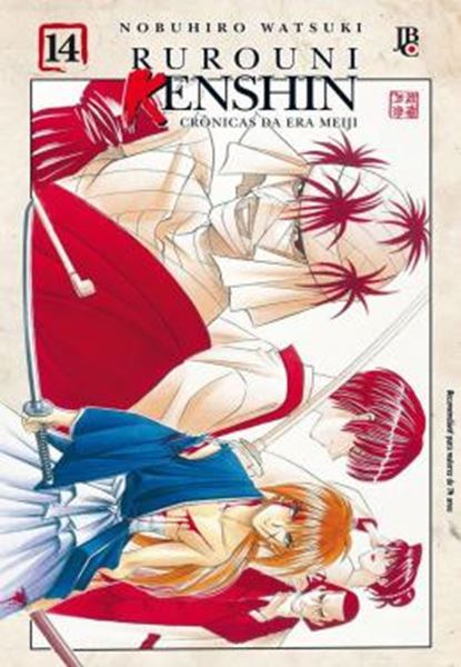 Picture of RUROUNI KENSHIN - VOL. 14