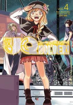 Imagem de UQ HOLDER! - VOL. 04