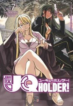 Imagem de UQ HOLDER! - VOL. 07