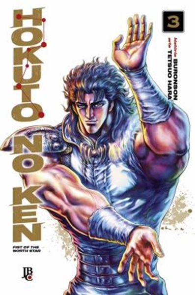 Picture of HOKUTO NO KEN - FIST OF THE NORTH STAR - VOL. 03