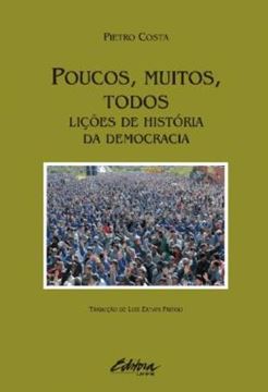 Imagem de POUCOS, MUITOS, TODOS - LICOES DE HISTORIA DA DEMOCRACIA