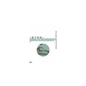 Imagem de ARNE JACOBSEN