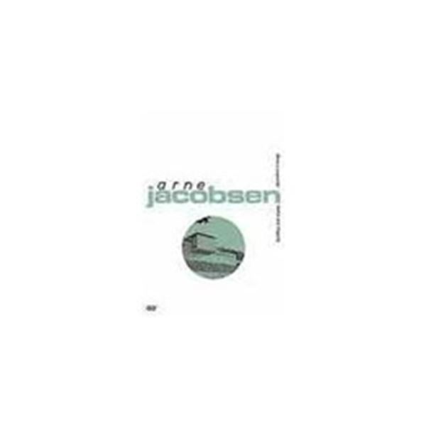 Picture of ARNE JACOBSEN