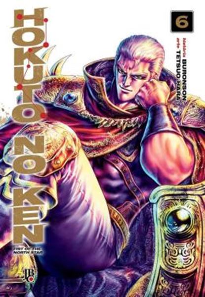 Picture of HOKUTO NO KEN - FIST OF THE NORTH STAR - VOL. 06