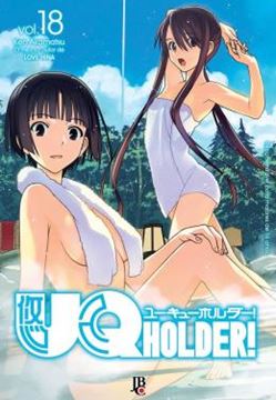 Imagem de UQ HOLDER! - VOL. 18