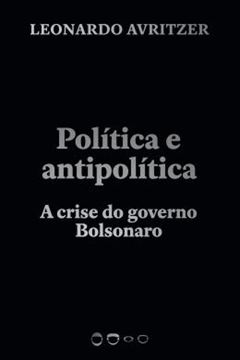 Imagem de POLITICA E ANTIPOLITICA