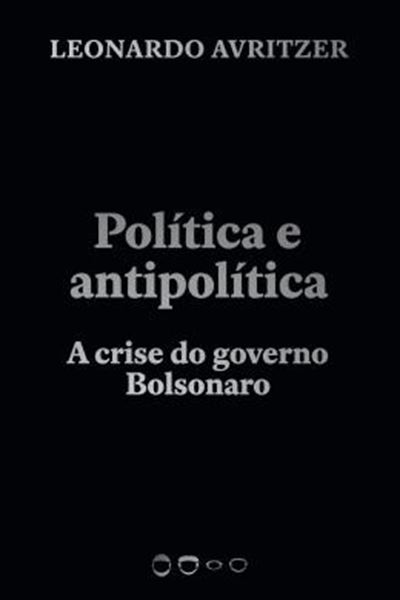 Picture of POLITICA E ANTIPOLITICA