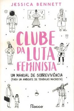 Imagem de CLUBE DA LUTA FEMINISTA
