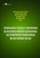 Imagem de TECNOLOGIAS SOCIAIS E INICIATIVAS DE DESENVOLVIMENTO SUSTENTAVEL EM TERRITORIOS PRIORITARIOS DO RIO GRANDE DO SUL